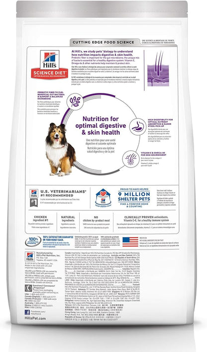 Hill's Science Diet Adult Sensitive Stomach & Skin Chicken Recipe Dry Dog Food Bag
