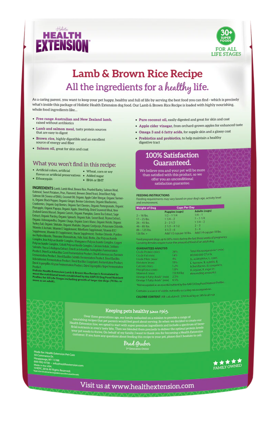 Health Extension Lamb and Brown Rice Dog Food Recipe with natural ingredients for a healthy pet life