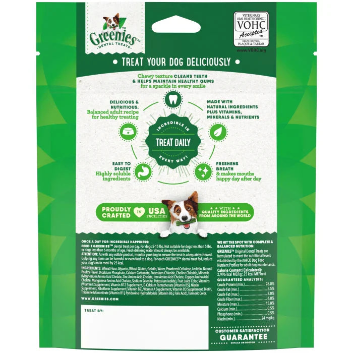 Greenies Teenie dental treats for dogs, designed to promote dental health and freshen breath