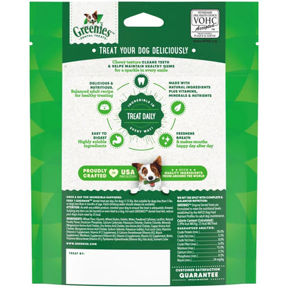 Greenies Teenie dental treats for dogs, designed to promote dental health and freshen breath