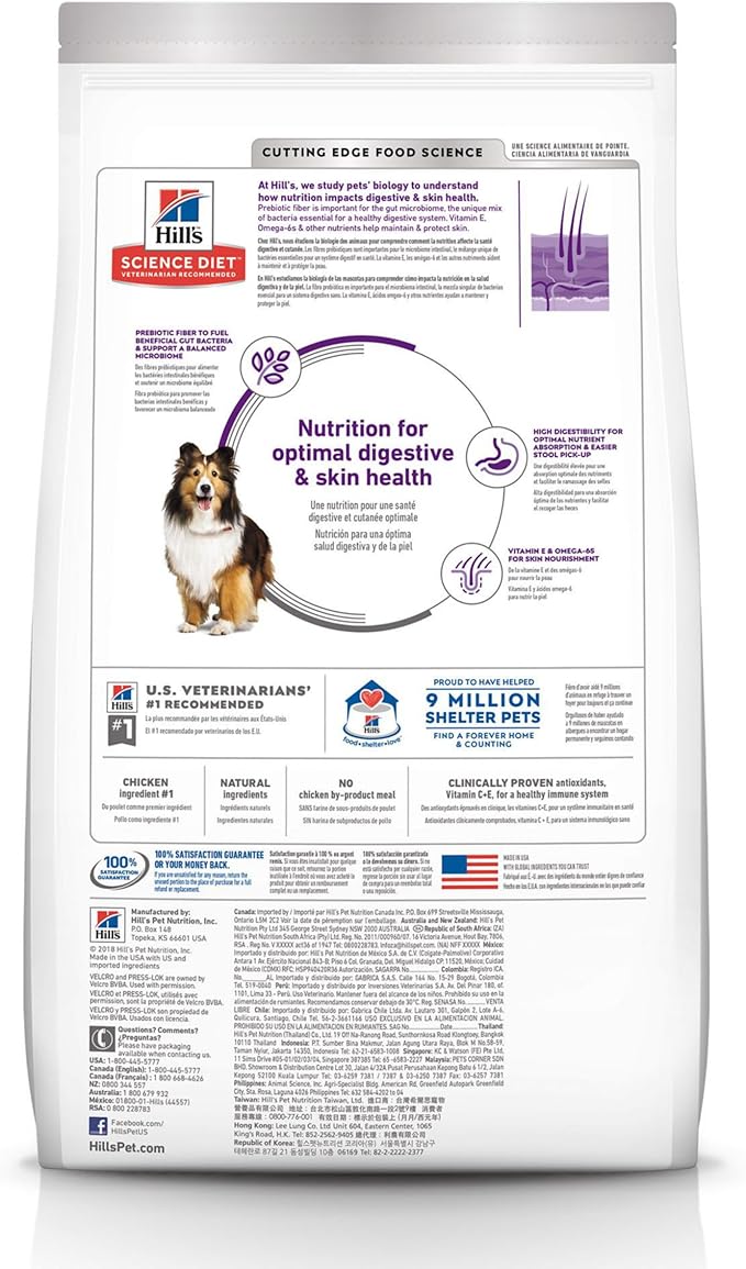 Hill's Science Diet Sensitive stomach dog food with optimal nutrition for digestive and skin health