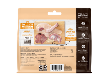Earth Animal Wisdom Air Dried Chicken Jerky Dog Treats (4oz)