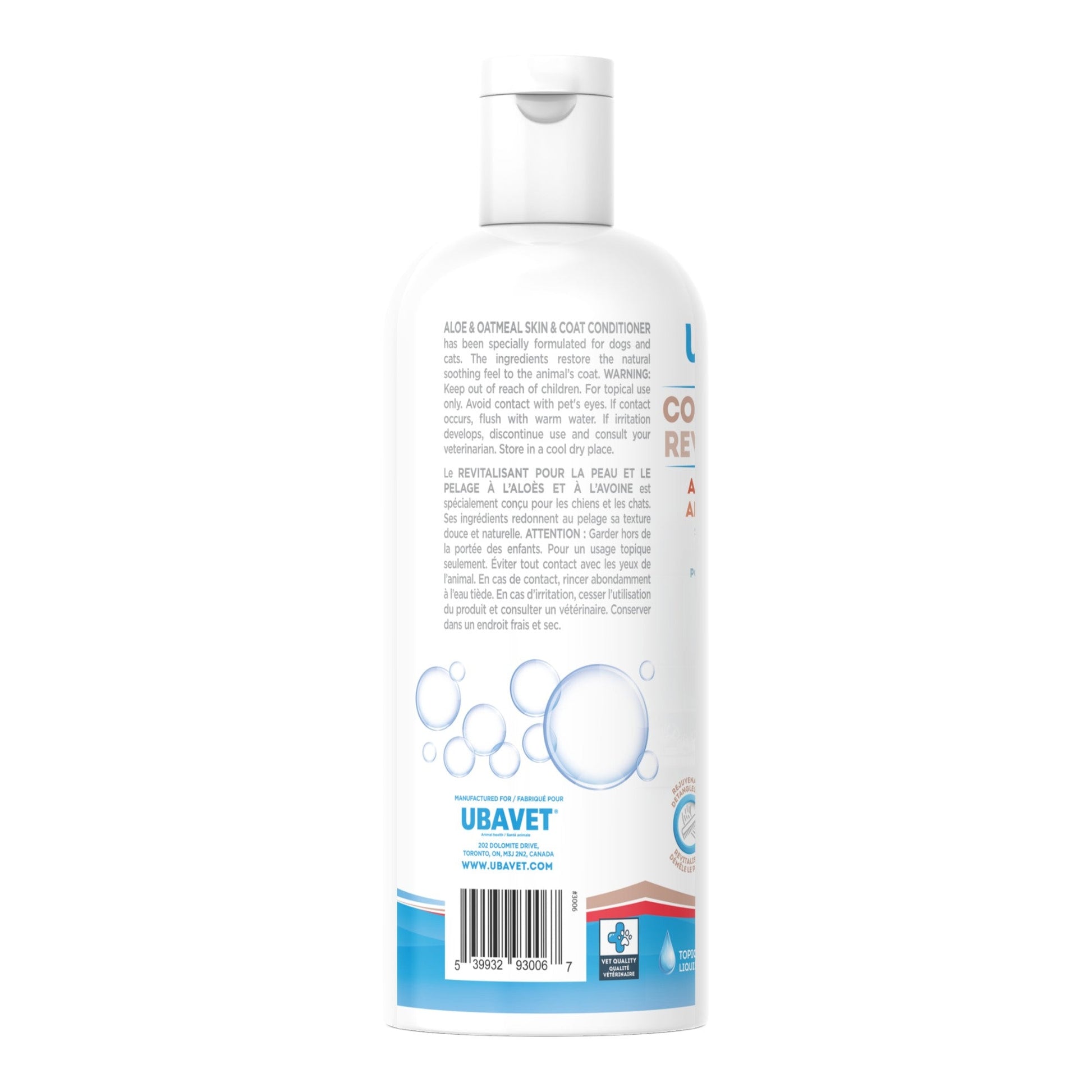 American Pet Supplies aloe oatmeal conditioner for pets bottle with detailed label and flip cap