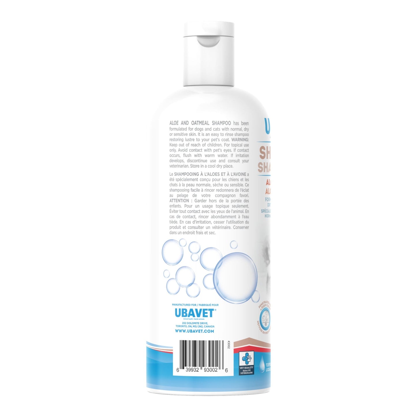 American Pet Supplies aloe oatmeal pet shampoo white bottle with blue label and bubbles design